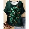 Sommer bedrucktes Damen Oberteil Modetrend Lässiges T-Shirt