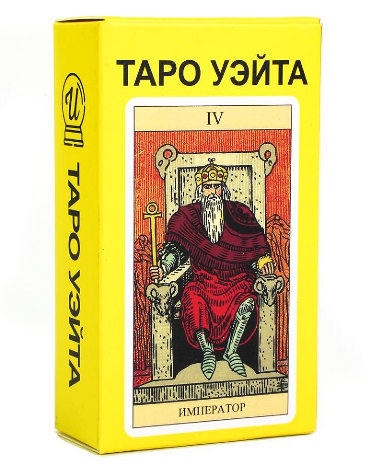 Rider Waite Smith 1909 Tarot karšu