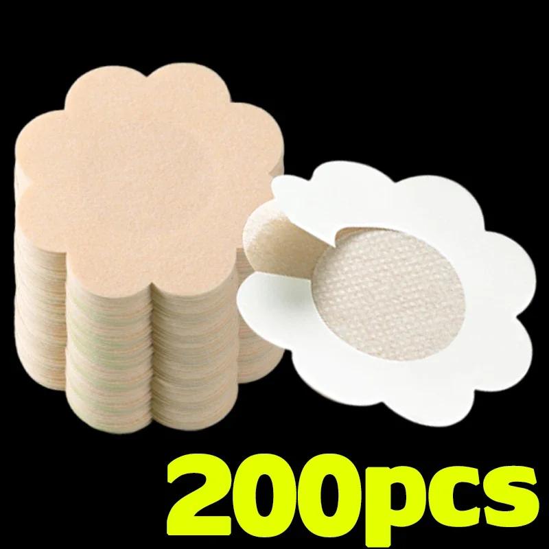 10-200 pezzi Adesivi Copricapezzoli Nastro Solleva Seno per Donna Pasties Invisibili Autoadesivi Imbottiture per Reggiseno Usa e Getta Patch per Petto