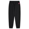 Men's Easy Care Stretch Cropped Jogger Pants