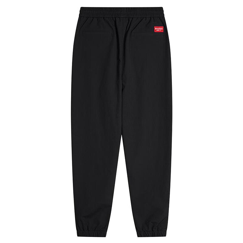 Men's Easy Care Stretch Cropped Jogger Pants