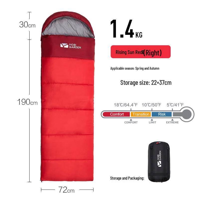 Mobigarden Outdoor Camping Sleeping Bag