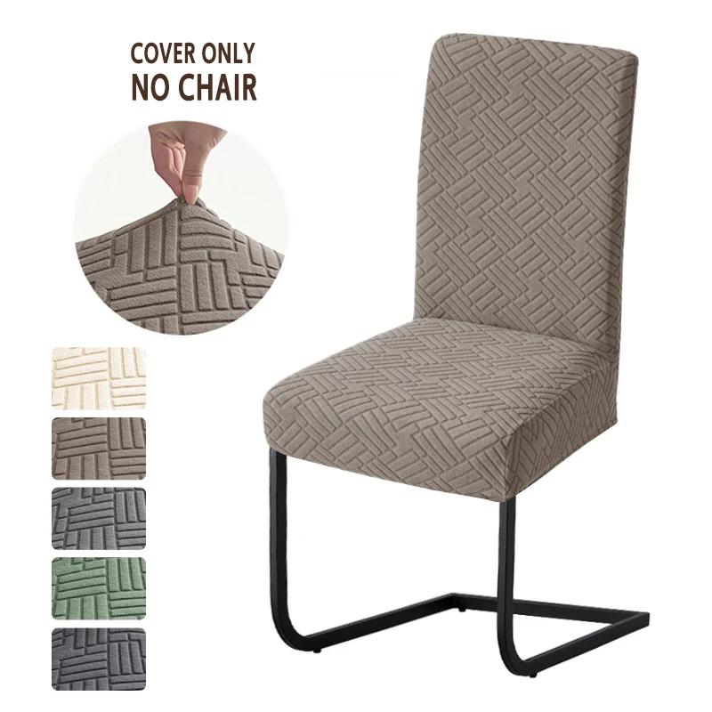 1/4Pcs Jacquard Fabric Dining Chair Covers Stretch Durable Chair Slipcovers Adjustable Removable Seat Protector For Home Wedding