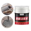 Waterproof Sealant Gray Sealing Coating Toilet Repair Tools Strong Sealant For Roof Leakage Crack Seepage R2U1