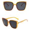 New Box Face-Lift Sunglasses Female Trend Net Red Same Style Retro Sunglasses Ladies Big Frame Glasses Women's Sunglasses