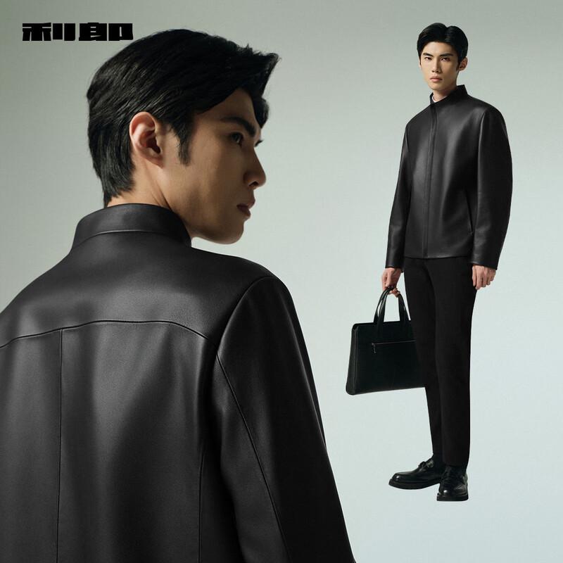 Lilang Men's Stand-Collar Genuine Leather Jacket