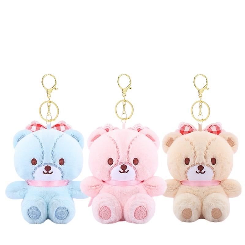 12cm Anime Cartoon KT Tiny Chum Little Cham Bear Keychain Hello Kitty Friends Plush Doll Bag Pendant Cartoon Girls Gift