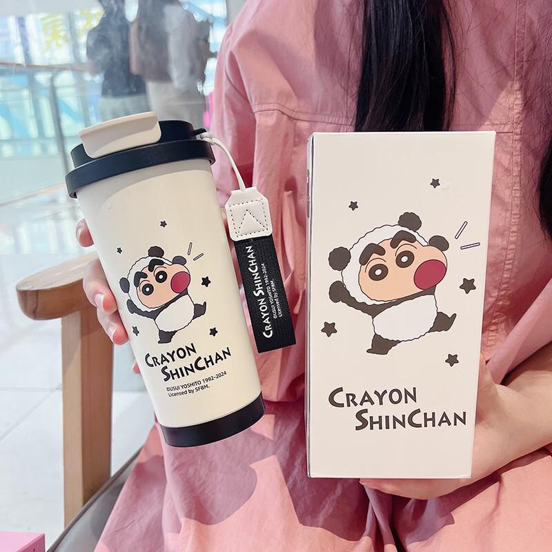 Crayon Shin-chan Ceramic Coffee Mug with Straw
