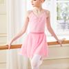 1Pc Flared Skirt Elegant Girls Kids Dancewear Mini Solid Color Chiffon Ballet Dance
