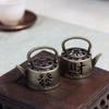 Mini Wealth Tea Pot, Small Incense Burner, Alloy Incense Burner, Small Xiangyun Incense Burner, Indoor Decoration