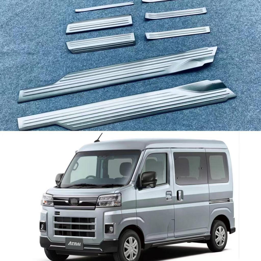 Daihatsu Atrai S700/S710 21-23 Stainless Steel Door Sill Protectors
