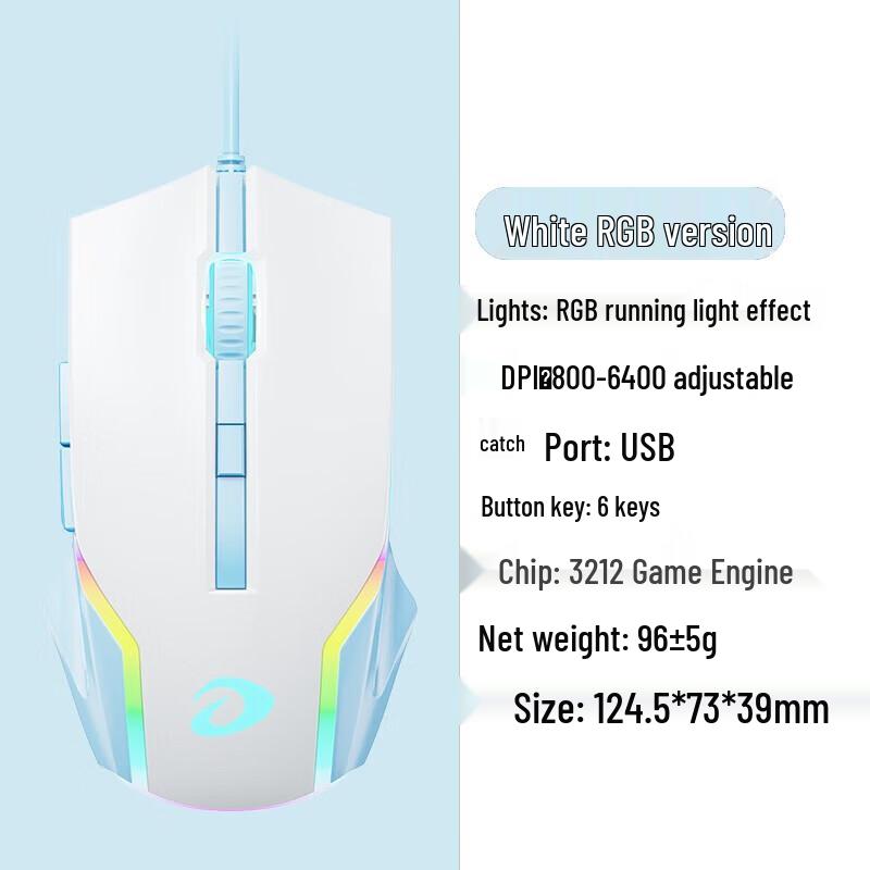 Dareu LM122 Wired Ergonomic Gaming and Office Mouse