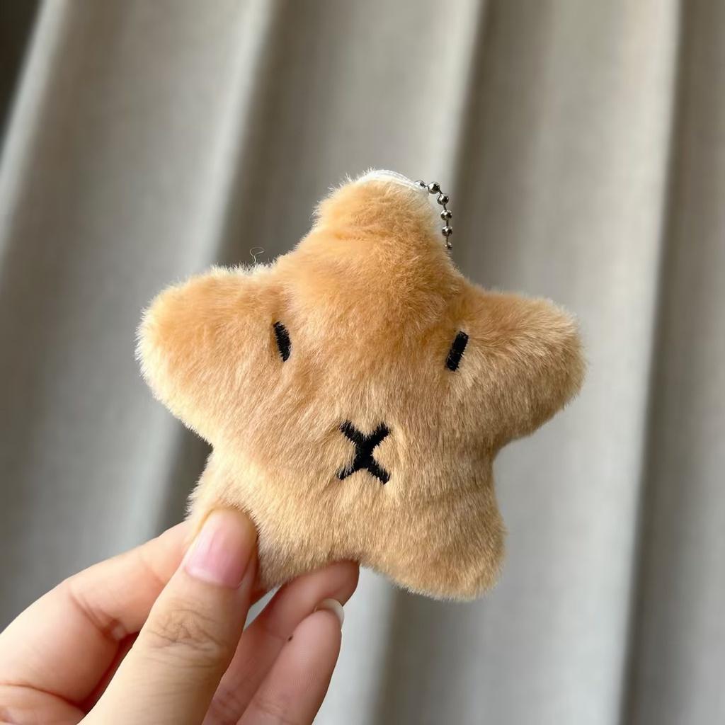 Cute Capybara Plush Keychain Toy Wholesale 10cm Height Short Plush Sound Making