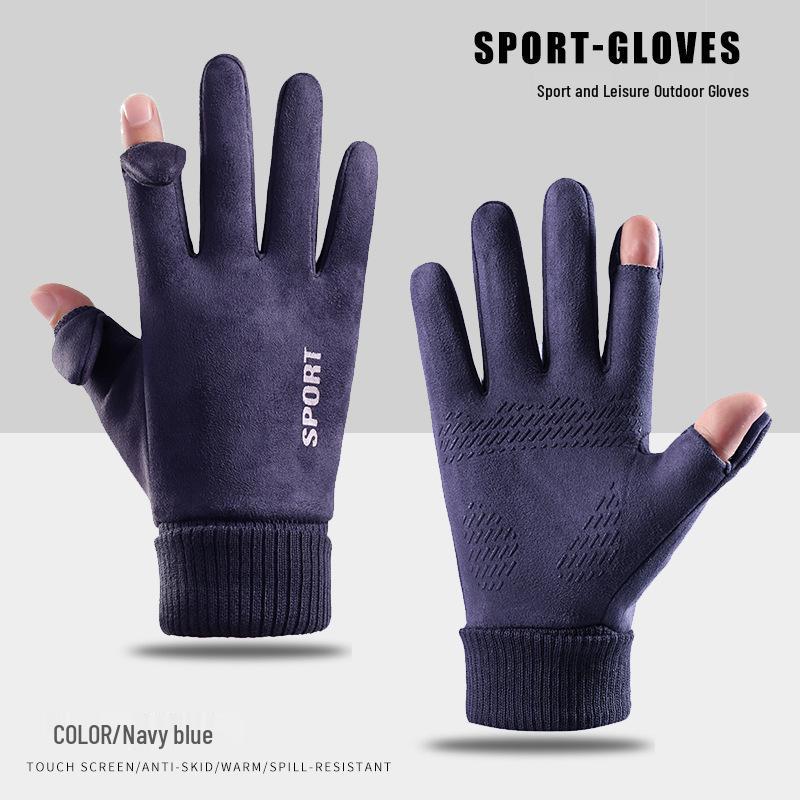 Men's Winter Cycling Suede Gloves - Windproof, Touchscreen, Two-Finger Exposed for Motorcycle and Takeaway Use.