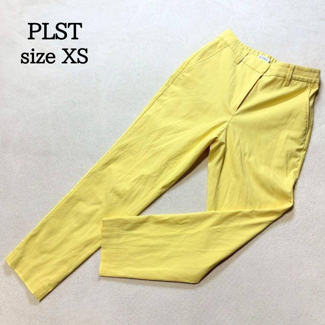 Good condition PLST linen stick pants slacks yellow XS