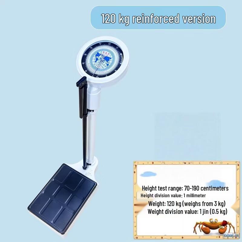 Тщательно Механические напольные весы (Китайская версия)