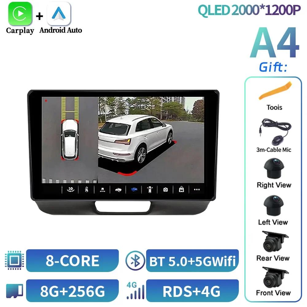 For Honda N-BOX 2011-2017 Car Radio Multimedia Video Player Navigation GPS Android 14 Navigation Wireless Carplay Touch Screen