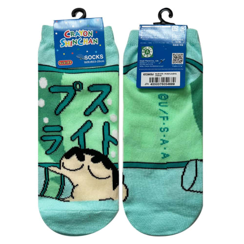 Small Planet Crayon Shin-chan Puslite Women's Character Socks, Sizes 23-25cm