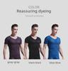 Men's Quick-Dry Seamless Ice Silk Fitness T-Shirt