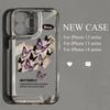 Retro Butterfly iPhone16ProMax All-inclusive Mobile Phone Case 14pro/13 Transparent 11 Generation Foreign Trade 15 Soft Case