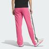 Adidas Originals Adibreak Snap Button Track Pants Women Bottoms Light-Pink JE6046