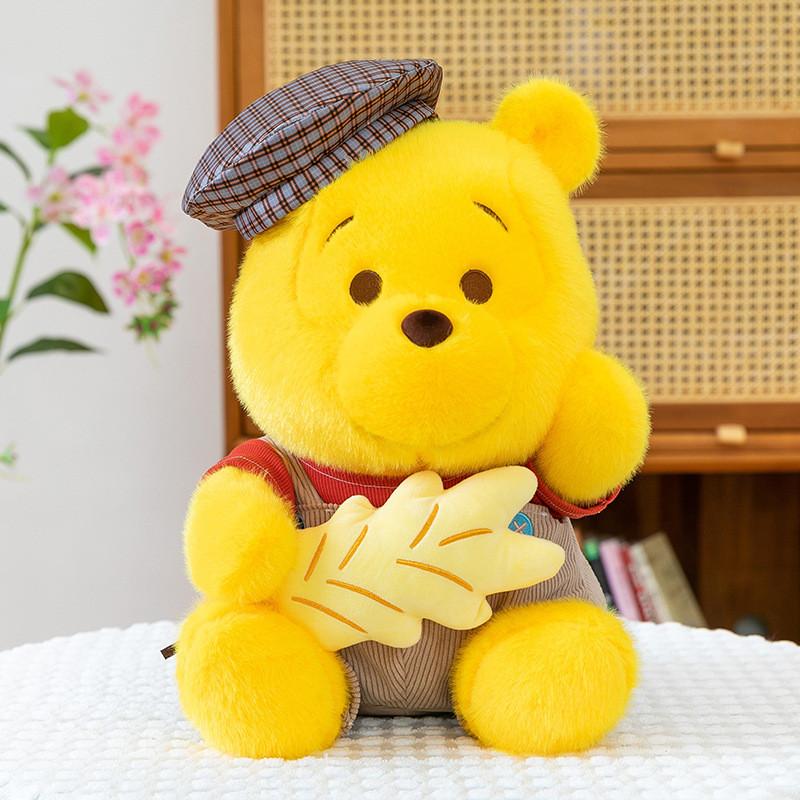 Süßeres Puuh Plüschtier mit Kürbiskleidung und kariertem Hut-Dekor für Kinder und Sammler