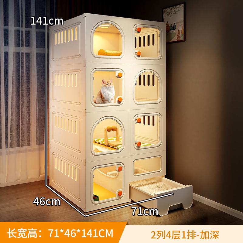 Compact Cat Cage with Toilet All-in-One Indoor Cat House for Small Spaces Space-Saving Kitty Mansion DIY Cave Plate Cats Villa