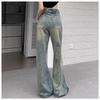 ROKUA Straight Denim Loose Korean Perfect for and Light Washed Jeans Women's High-Waisted Pants, Flattering, Fit, Retro, Vintage, Style, Slimming,