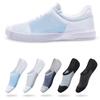 5 Pairs/pack  Man New Style Mesh Breathable Short Socks Male Sweat-absorbent Silicone Cotton Socks Men's Invisible Socks