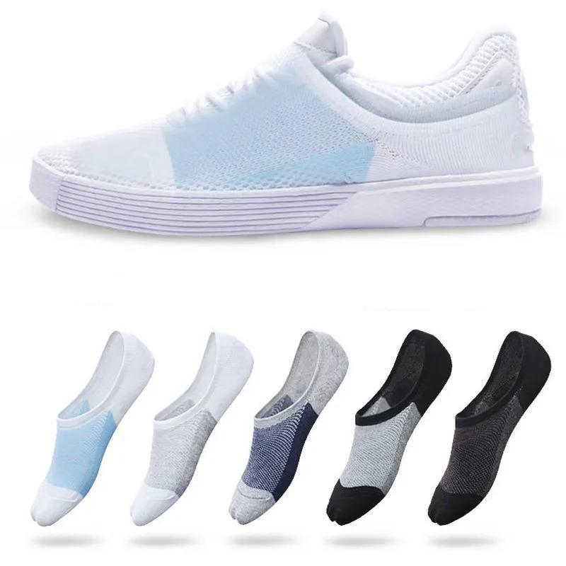 5 Pairs/pack  Man New Style Mesh Breathable Short Socks Male Sweat-absorbent Silicone Cotton Socks Men's Invisible Socks