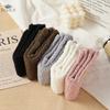 5 Pairs Thick Warm Mid-calf Socks for Womensmall Ear Flaps Socks for Home Autumn/Winter Coral Fleece Socks