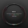 Compatible Steering Wheel Cover for Geely Models: Geometry C, A, E, T, EX3 Kung Fu Niu, Vision X1, S1