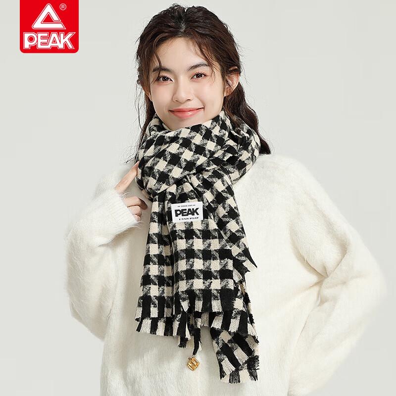 Peak YHZ4681 Lightweight Polyester Scarf