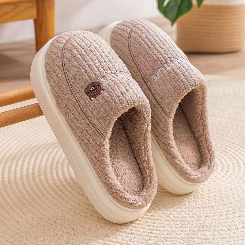 

New cotton slippers winter indoor warmth household non-slip wear-resistant cartoon bear plush wholesale 44-45 [suitable for 43-44 feet]