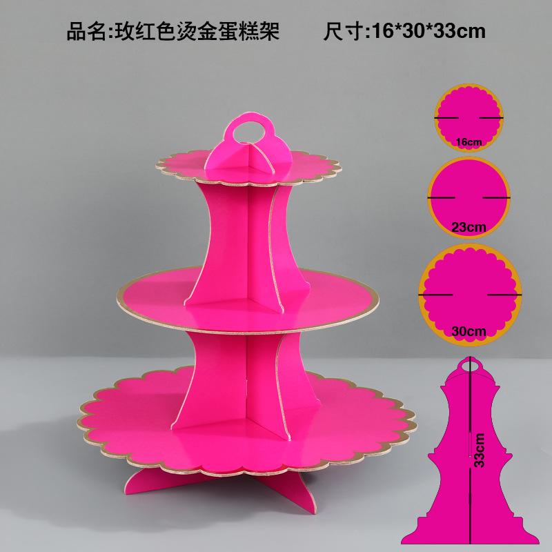 Disposable multi-layer paper cake rack birthday party decoration three-layer hot stamping dessert table cake tray cupcake stand
