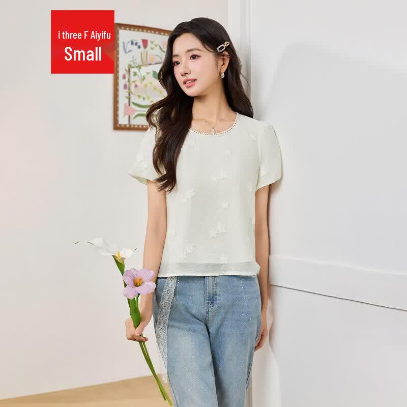 IEF French Style Petite Summer Top XS