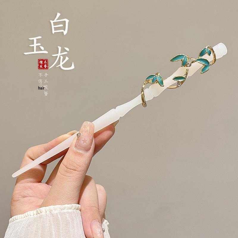 Ancient Chinese-Style Hanfu Hair Accessories: Elegant Updo Hairpins with Tassels for Women