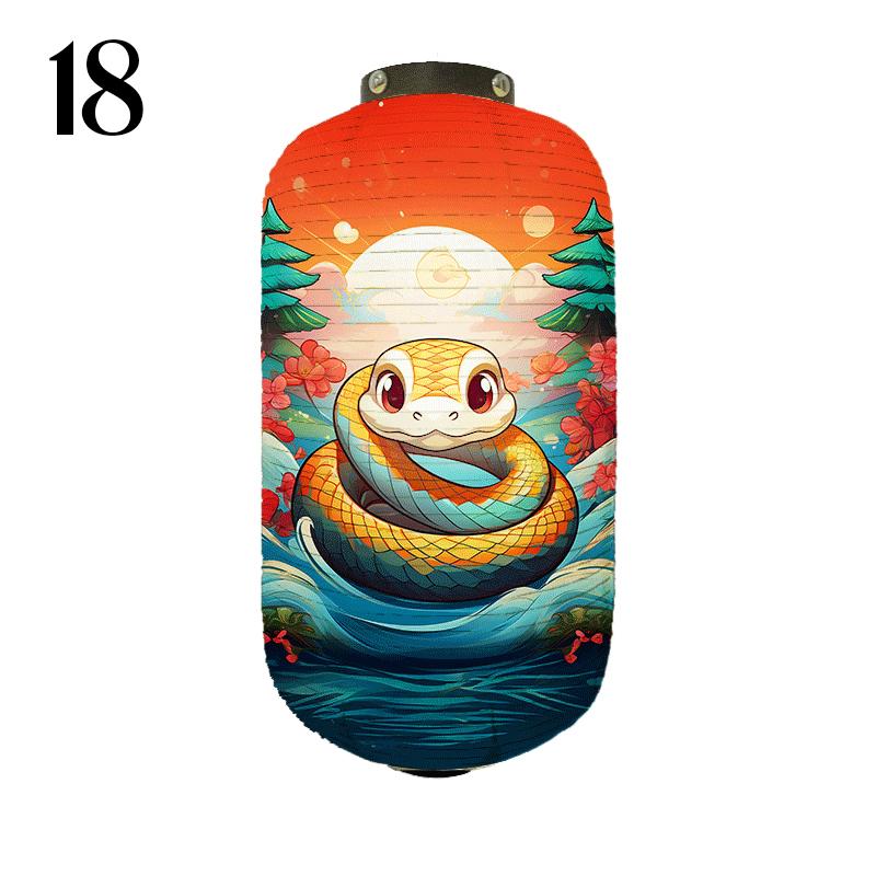 Japanese Style Cloth Lantern New Year Festival Mascots Zodiac Snake Printed Lantern Sushi Shop Bistro Restaurant Decor Ornaments