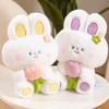 Adorable Hug Tulip Flowers Bunny Plushie Stuffed Cartoon Rabbits with Carrot Bread Strawberry Baby Appease Cuddly Doll Plush Toy St Practical Use