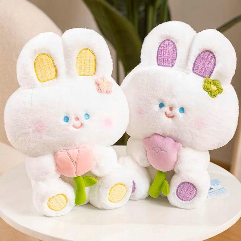 Adorable Hug Tulip Flowers Bunny Plushie Stuffed Cartoon Rabbits with Carrot Bread Strawberry Baby Appease Cuddly Doll Plush Toy St Practical Use