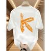 Men'S Summer Heavy Short-Sleeve T-Shirt with Trendy Prints, Versatile Korean And Japanese Style