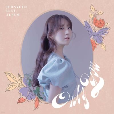 Jeon Yu-jin - Mini Álbum: Solo Tú