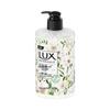 Lux Antibacterial Hand Wash
