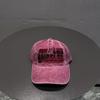 Vintage Wash Cotton Baseball Hat With Wide Brim And Sun Protection