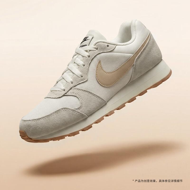 Nike Women's MD Runner 2 SE Casual Shoes