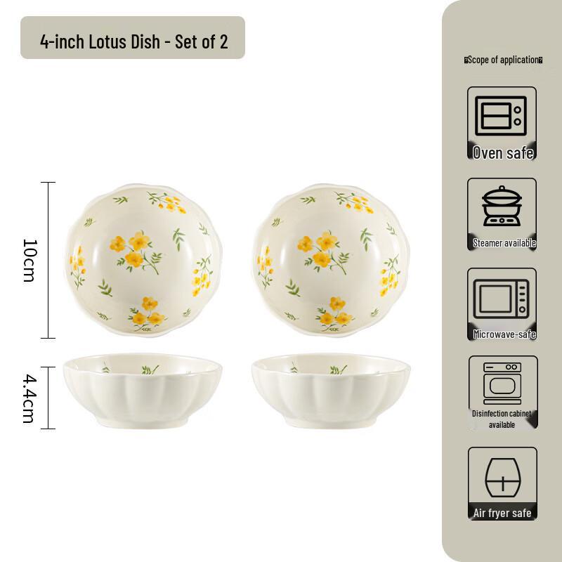 Junshenty LK Creamy Yellow Ceramic Dinnerware Collection 4-inch (x2)