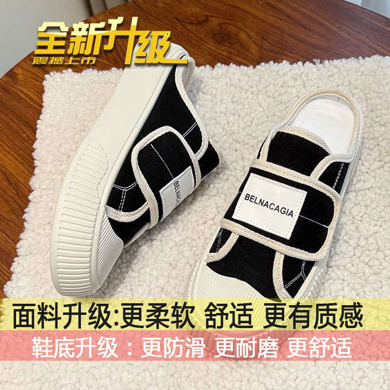 

canvas bag head half slippers women s spring 2025 new thick-soled outer wear lazy without heel Velcro little white shoes 40