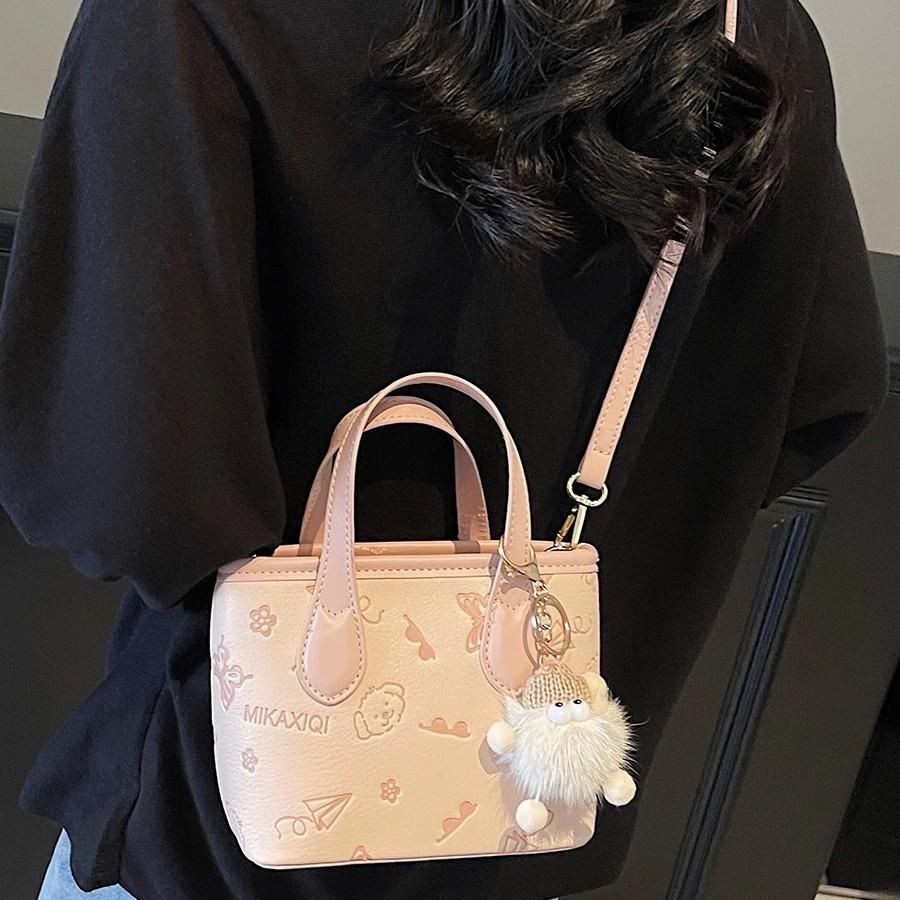 Pink vegetable basket bag women's 2025 new light luxury niche design advanced texture super fire messenger bucket bag