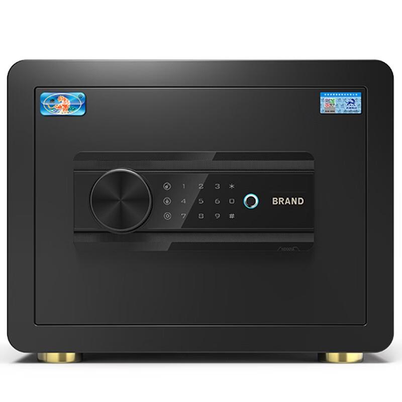 Tiger Boru Series 25cm Fingerprint Password Safe