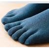 Fünf-Finger-Yogasocken aus gekämmter Baumwolle für Damen, rutschfeste, professionelle Pilatessocken für den Innenbereich, Tanz, Fitness, Sportsocken aus Silikon